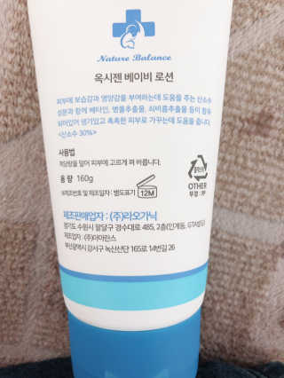 유나님이 올린 리뷰 사진 4