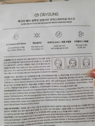 지구에오던날님이 올린 리뷰 사진 2