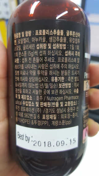 은율맘님이 올린 리뷰 사진 2