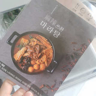 아보카도올리브님이 올린 리뷰 사진 4