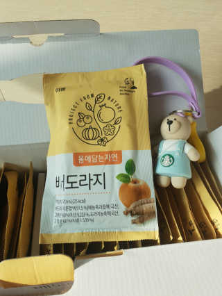 빵가게주인님이 올린 리뷰 사진 2