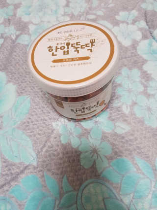 이춘호님이 올린 리뷰 사진 1
