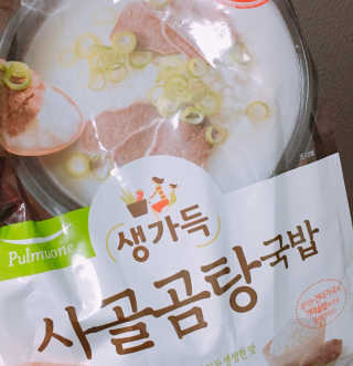 zzi님이 올린 리뷰 사진 1