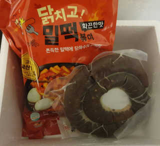 hrinzzzz님이 올린 리뷰 사진 3