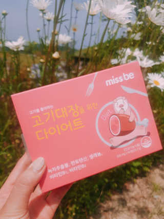 yumegom님이 올린 리뷰 사진 1