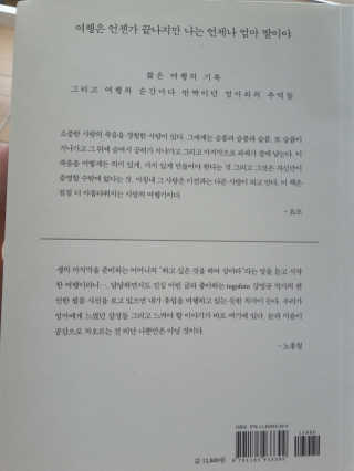 김다은님이 올린 리뷰 사진 2