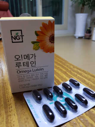 네츄럴굿띵스 오!메가루테인 60일분 — 5점을 준 리뷰어가 2018년 5월 올린 사용 사진