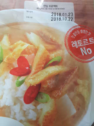 moomoon님이 올린 리뷰 사진 3