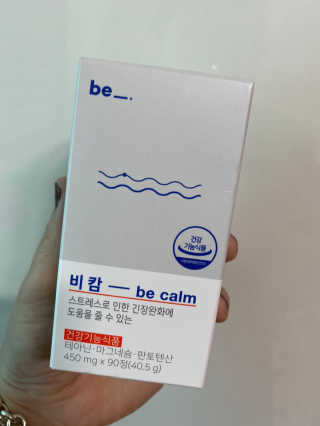 럽S하3님이 올린 리뷰 사진 1