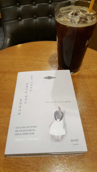 박미란님이 올린 리뷰 사진 1