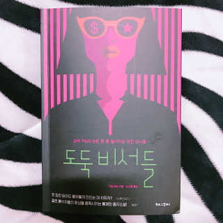 민준맘님이 올린 리뷰 사진 1