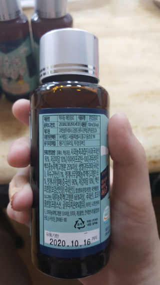 쏘쏘홀릭님이 올린 리뷰 사진 3