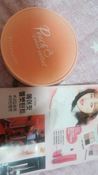 [블랙루즈] 피치 커버 벨벳 쿠션 2종 중 택1 — 5점을 준 리뷰어가 2019년 10월 올린 사용 사진
