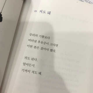 으미요님이 올린 리뷰 사진 2