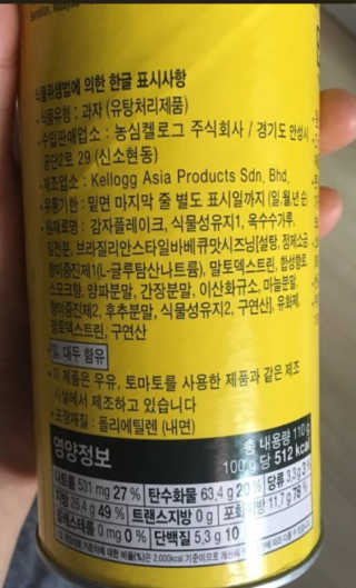 강하나님이 올린 리뷰 사진 2