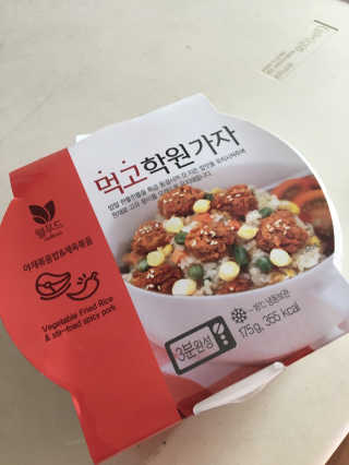 고은정님이 올린 리뷰 사진 1