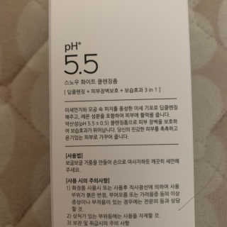 포므시 스노우화이트클렌징폼pH5.5 — 4점을 준 리뷰어가 2019년 8월 올린 사용 사진
