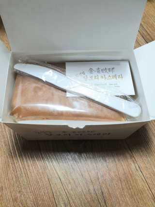 만두밤님이 올린 리뷰 사진 1