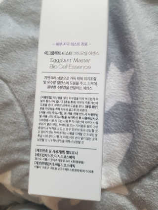 모모이로님이 올린 리뷰 사진 3