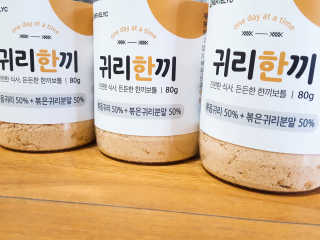 포이로이님이 올린 리뷰 사진 2