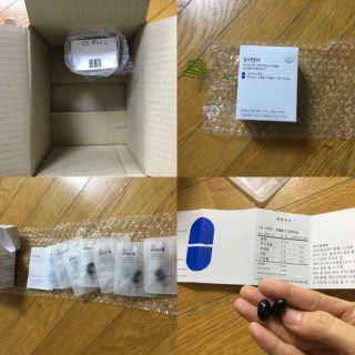 꾸왑님이 올린 리뷰 사진 1