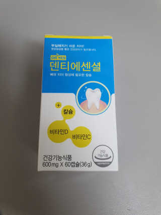 백하영님이 올린 리뷰 사진 2