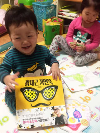 리아규민맘님이 올린 리뷰 사진 1