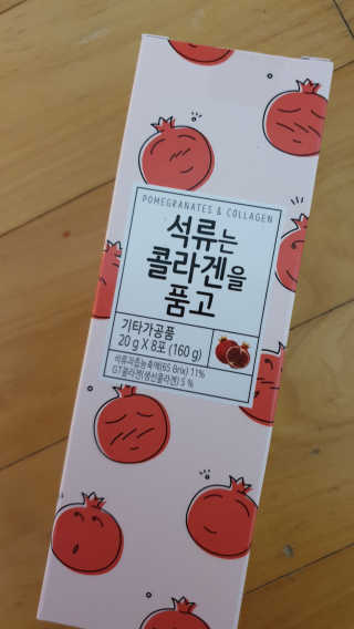 윤서마미님이 올린 리뷰 사진 1
