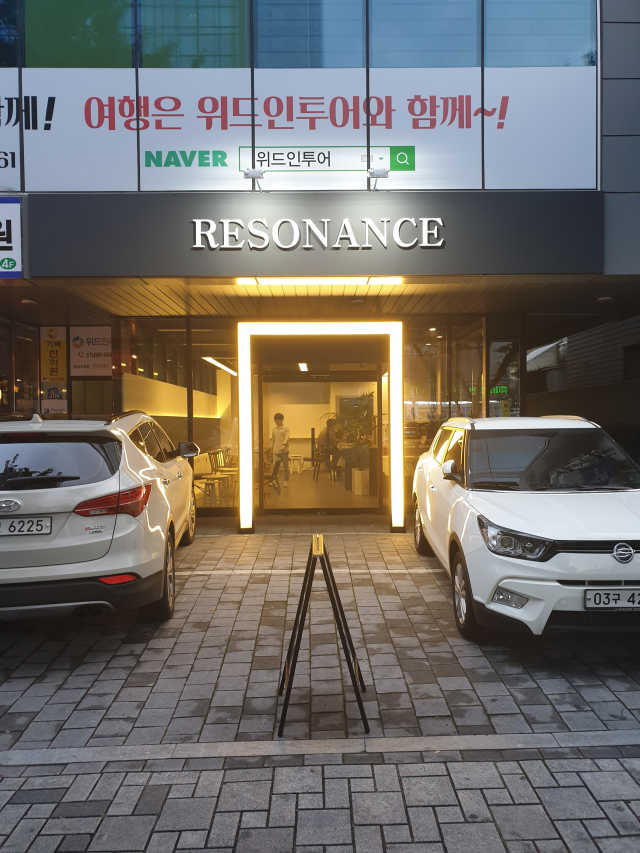 [레조넌스] 바닐라치즈케이크 + 음료2잔 자유선택 리뷰 사진