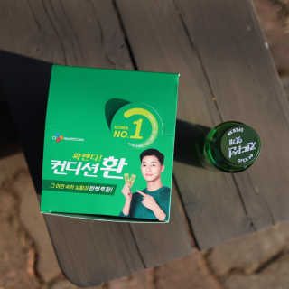 두랭님이 올린 리뷰 사진 3