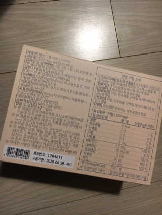 서현맘님이 올린 리뷰 사진 2