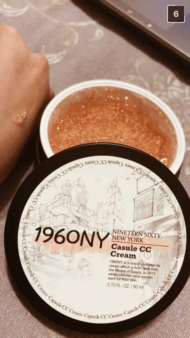 1960NY 캡슐 씨씨 크림 리뷰 사진