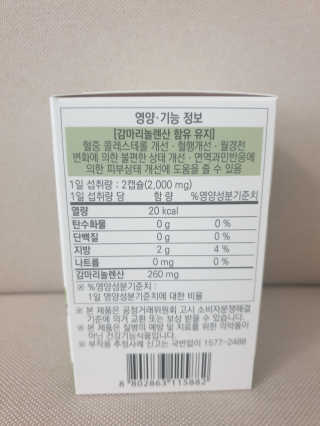 JihyeChoi님이 올린 리뷰 사진 3