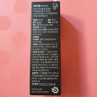 다다님이 올린 리뷰 사진 3