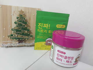 JoleneJemKozak님이 올린 리뷰 사진 3