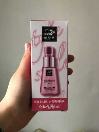 강예지님이 올린 리뷰 사진 1