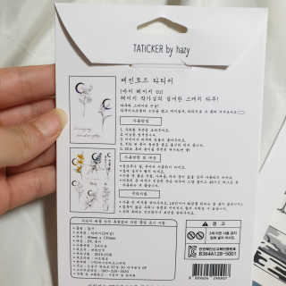이째님이 올린 리뷰 사진 2