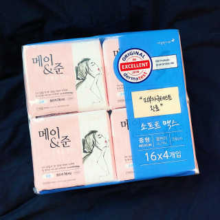 메이앤준 소프트맥스 생리대 — 5점을 준 리뷰어가 2019년 4월 올린 사용 사진