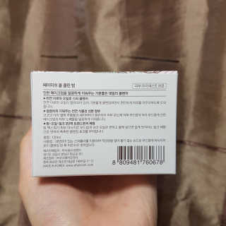 망고님이 올린 리뷰 사진 3