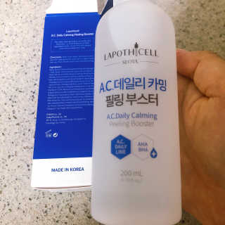 달콤쌉쌀쇼콜라님이 올린 리뷰 사진 4