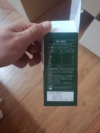 현석님이 올린 리뷰 사진 3