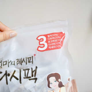 매력지니님이 올린 리뷰 사진 2