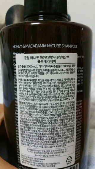다다름님이 올린 리뷰 사진 2