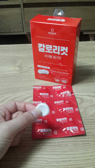 ro님이 올린 리뷰 사진 1