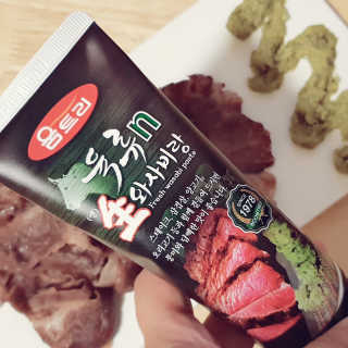 초록누리님이 올린 리뷰 사진 2