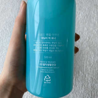 수미님이 올린 리뷰 사진 3