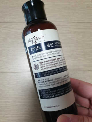 비니워니님이 올린 리뷰 사진 2