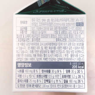 뚠꾸뚠꾸💕님이 올린 리뷰 사진 2