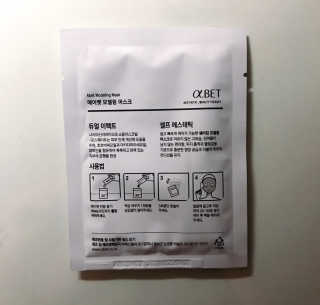 tastegood님이 올린 리뷰 사진 4