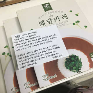 밀크님이 올린 리뷰 사진 1